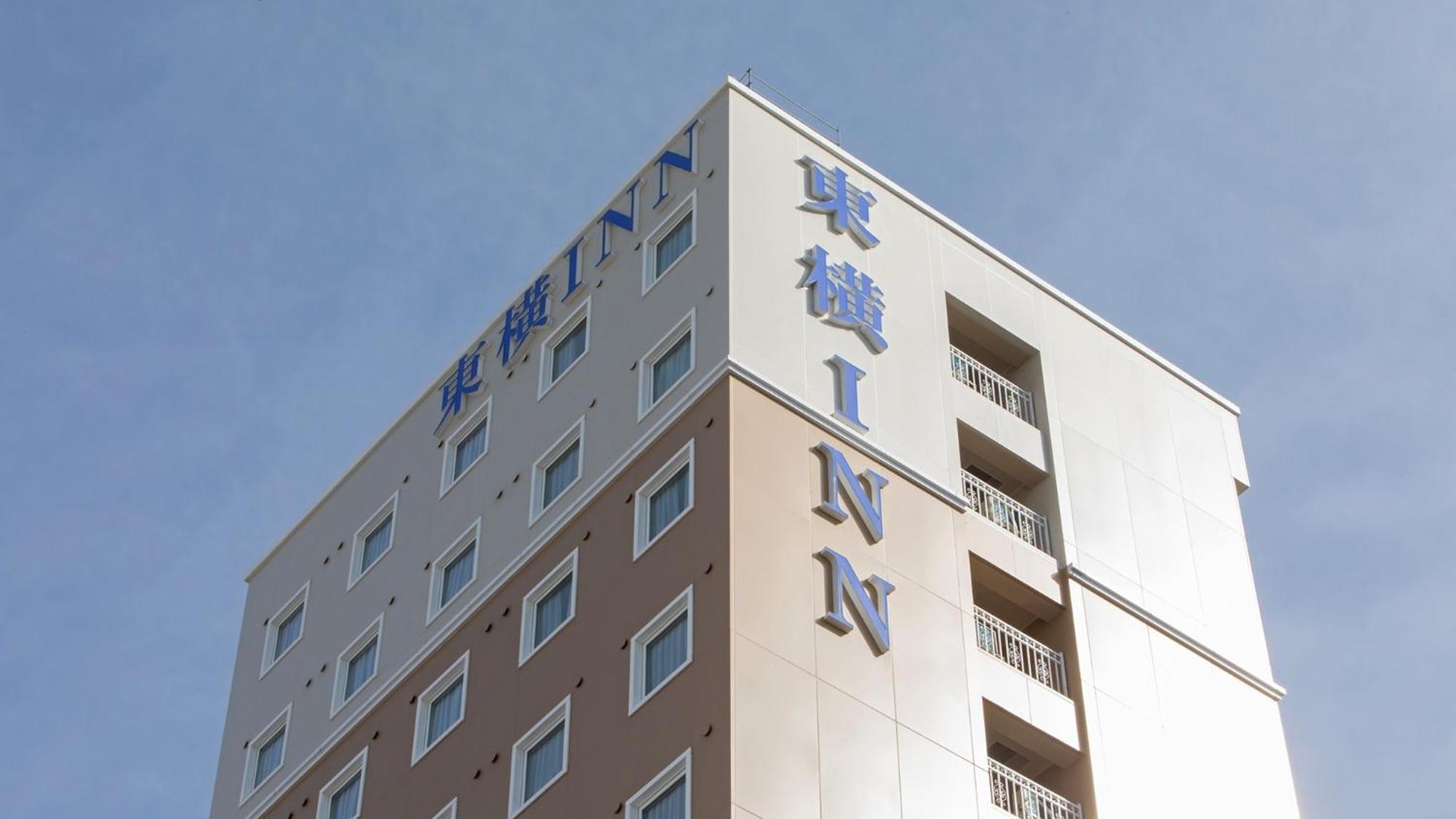 Toyoko Inn Oyama-Eki Higashi-Guchi No.2 Oyama  Exterior photo